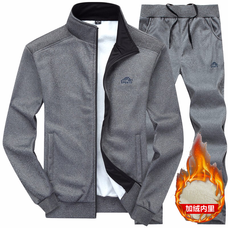 Winter Clothing Pk - Zimowy ciepły dres sportowy z polarową