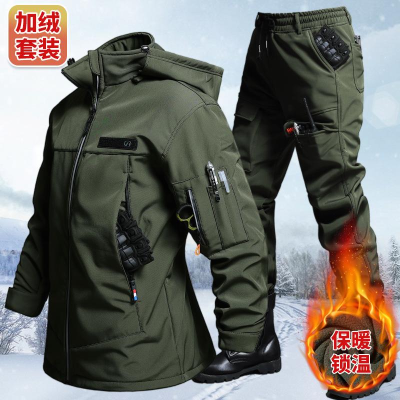 Jesienno-zimowy aksamitny wodo – Winter Clothing Pk recenzja i cena
