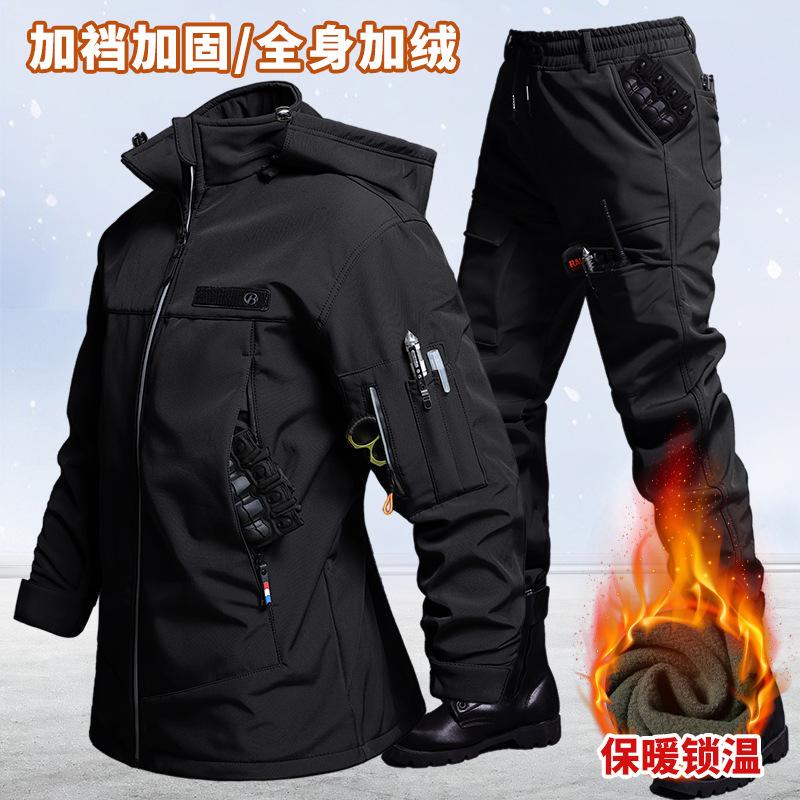 Jesienno-zimowy aksamitny wodo – Winter Clothing Pk recenzja i cena