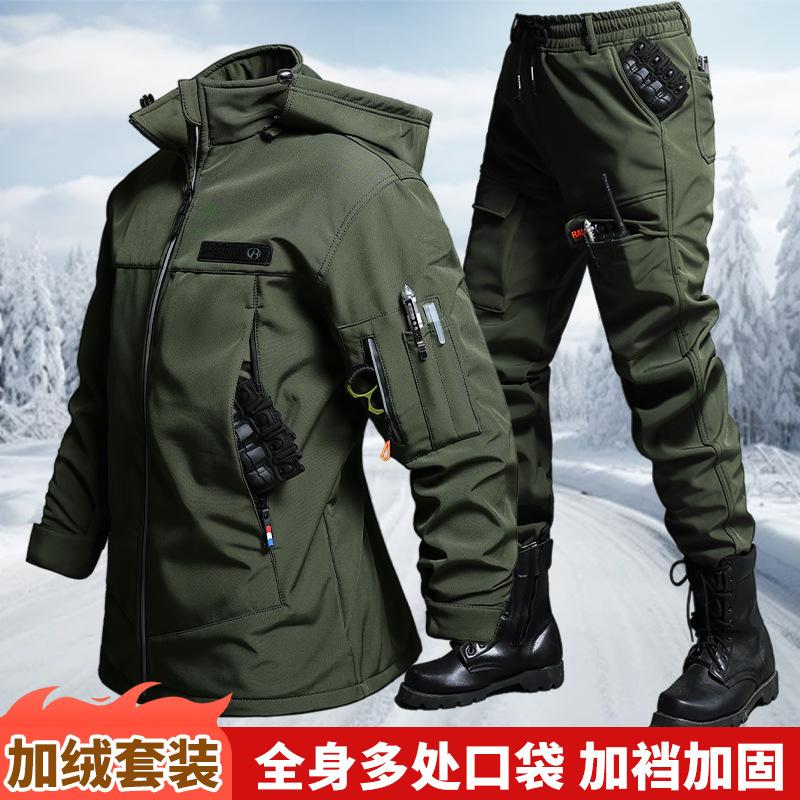 Jesienno-zimowy aksamitny wodo – Winter Clothing Pk recenzja i cena