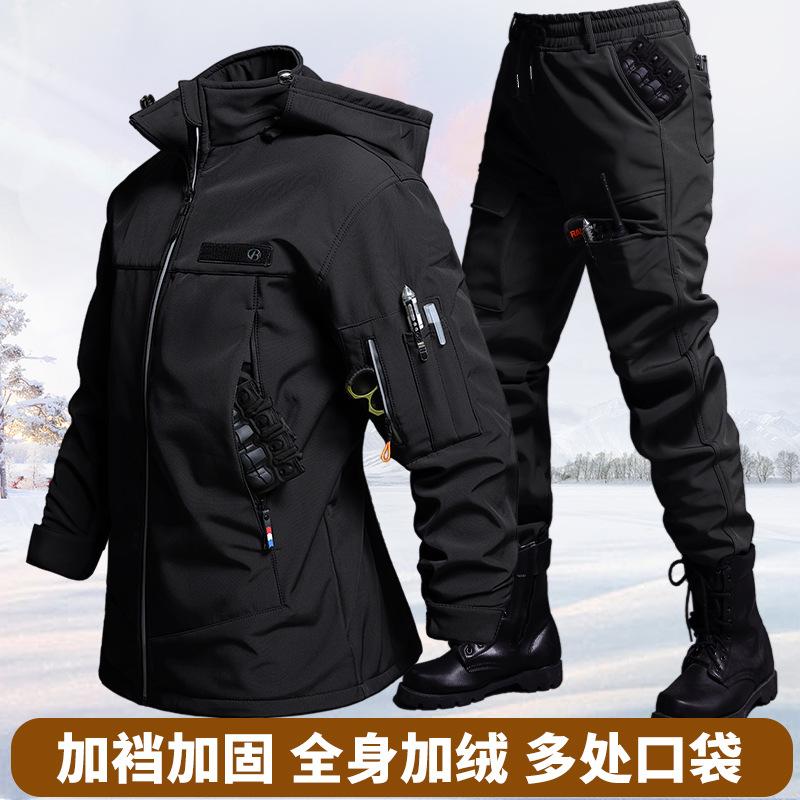 Jesienno-zimowy aksamitny wodo – Winter Clothing Pk recenzja i cena